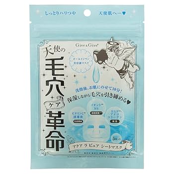 Amazon | ギブアンドギブ アクア・ラ・ピュア シートマスク (5枚